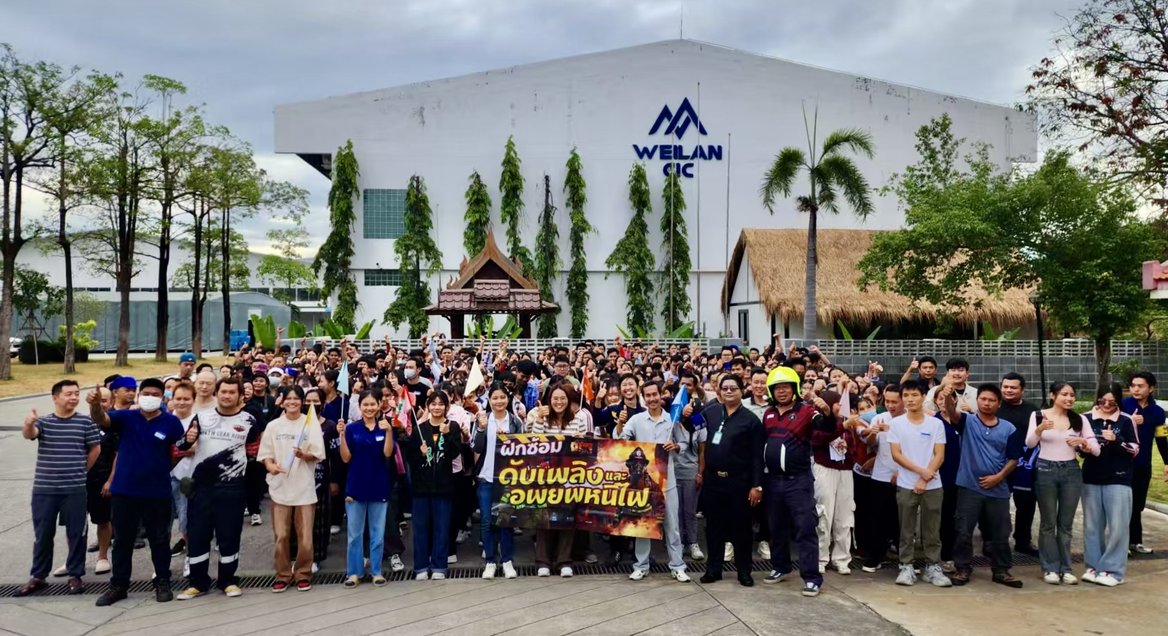 Sustainable manufacturing
